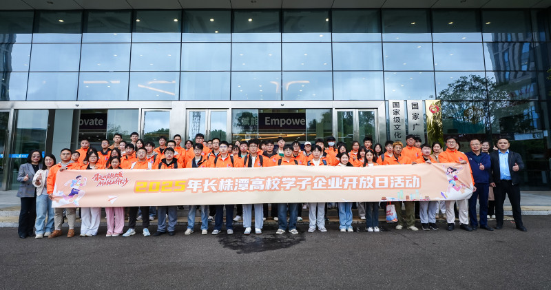 学生们合影。均为通讯员 龚乐梅 供图 学生们合影。均为通讯员 龚乐梅 供图