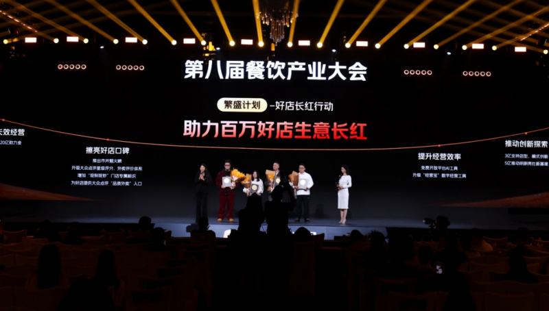 活动现场，烟火小店店主分享开店幕后故事。 通讯员 张通 摄