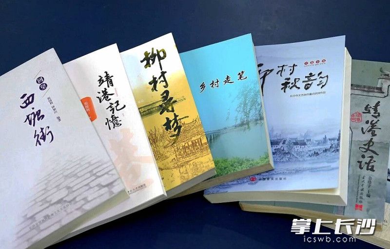 程国利创作的作品。