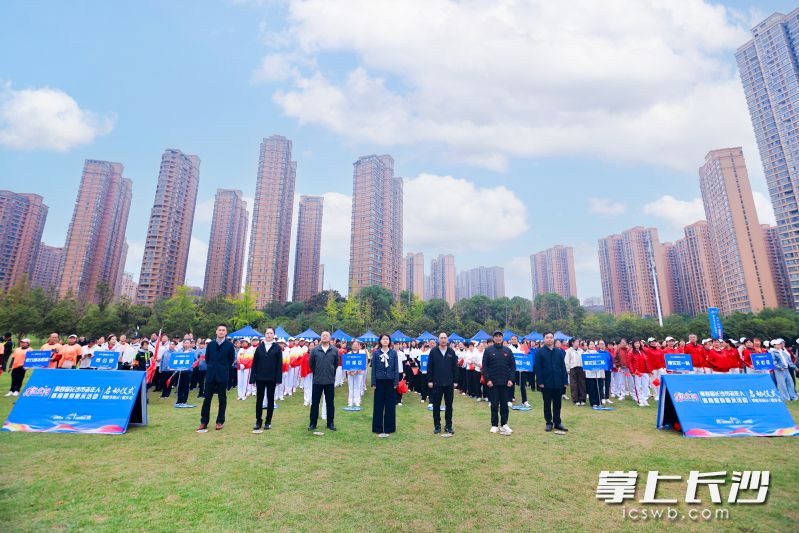 启动仪式现场。均为主办方供图 启动仪式现场。均为主办方供图