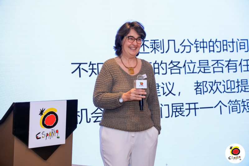 推介会现场。 推介会现场。