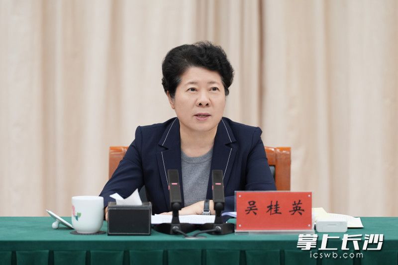 省委常委、市委书记吴桂英讲话。 均为长沙晚报全媒体记者 郭雨滴 摄 省委常委、市委书记吴桂英讲话。 均为长沙晚报全媒体记者 郭雨滴 摄