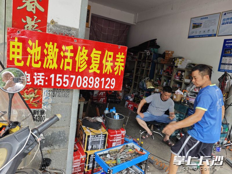 罗先喜在九道湾的修车铺。