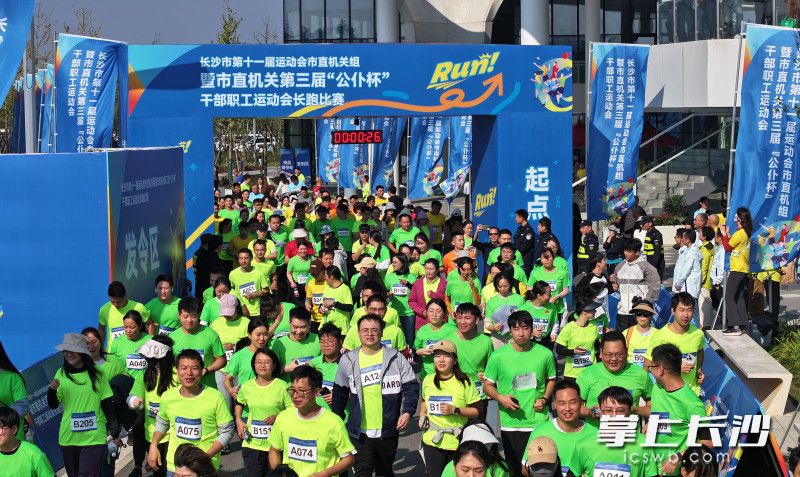 比赛现场。 均为长沙晚报全媒体记者邹麟摄 比赛现场。 均为长沙晚报全媒体记者邹麟摄