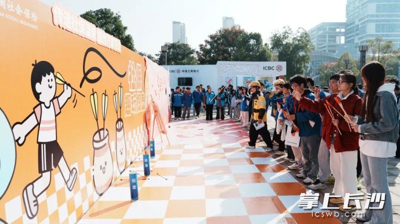 趣味互动体验区。 趣味互动体验区。