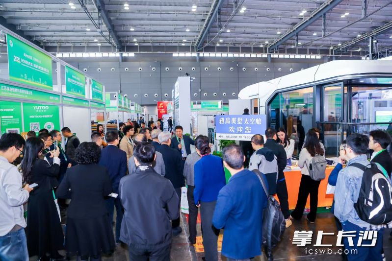 农房展现场图片。组委会供图 农房展现场图片。组委会供图