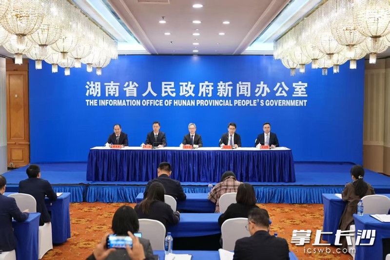 湖南“十四五”答卷系列主题新闻发布会(省科技厅专场)现场。 主办方供图 湖南“十四五”答卷系列主题新闻发布会(省科技厅专场)现场。 主办方供图