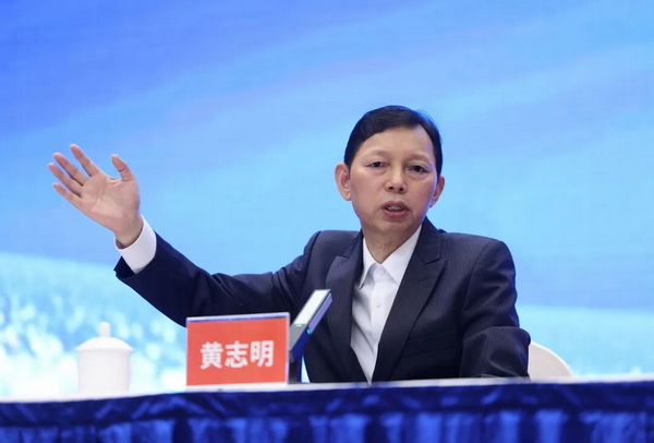 黄志明董事长发言。 黄志明董事长发言。
