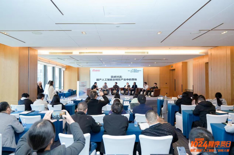 活动现场。受访者供图 活动现场。受访者供图