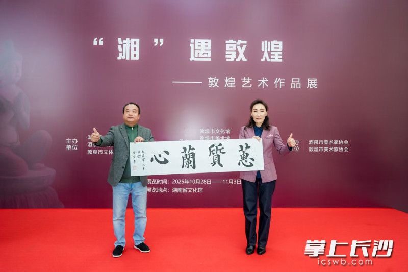 赠送作品。均为通讯员 供图