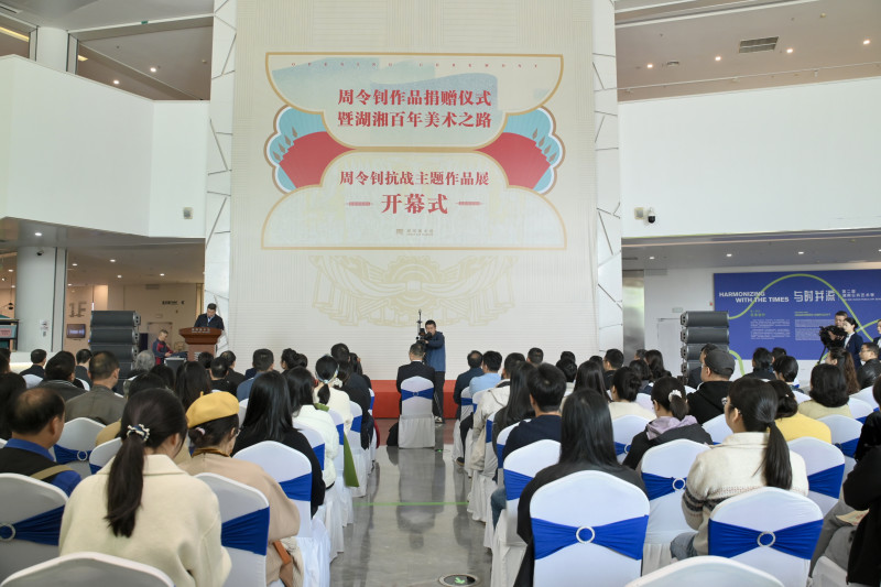 开幕式现场。均为湘江早报全媒体记者 罗杨 摄 开幕式现场。均为湘江早报全媒体记者 罗杨 摄