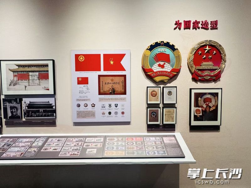 周令钊设计作品。