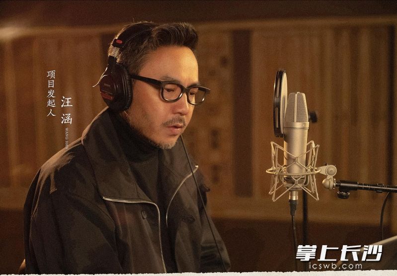 汪涵发起《人生一万年》项目，源自年过半百的年纪与百岁老人的交谈感悟：“你我的人生，就是一个奇迹。” 均为资料图片