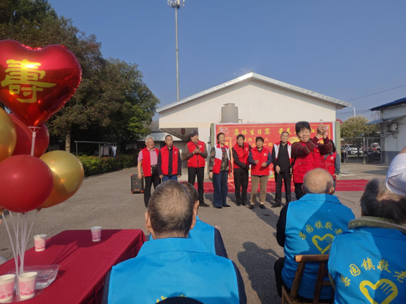 长沙县果园镇开展重阳节慰问活动。通讯员供图