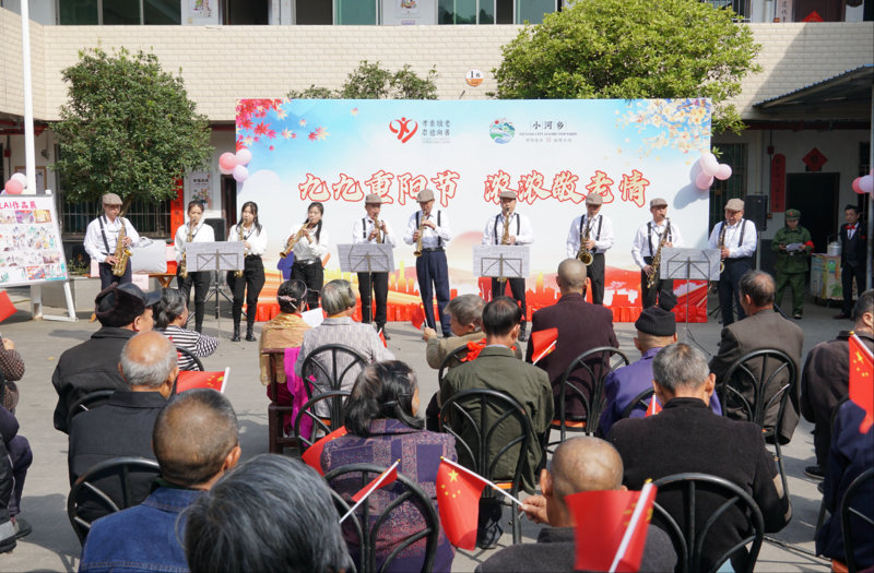 浏阳市小河乡开展“我们的节日·重阳节”系列活动。均为长沙晚报通讯员 欧阳畅供图 浏阳市小河乡开展“我们的节日·重阳节”系列活动。均为长沙晚报通讯员 欧阳畅供图