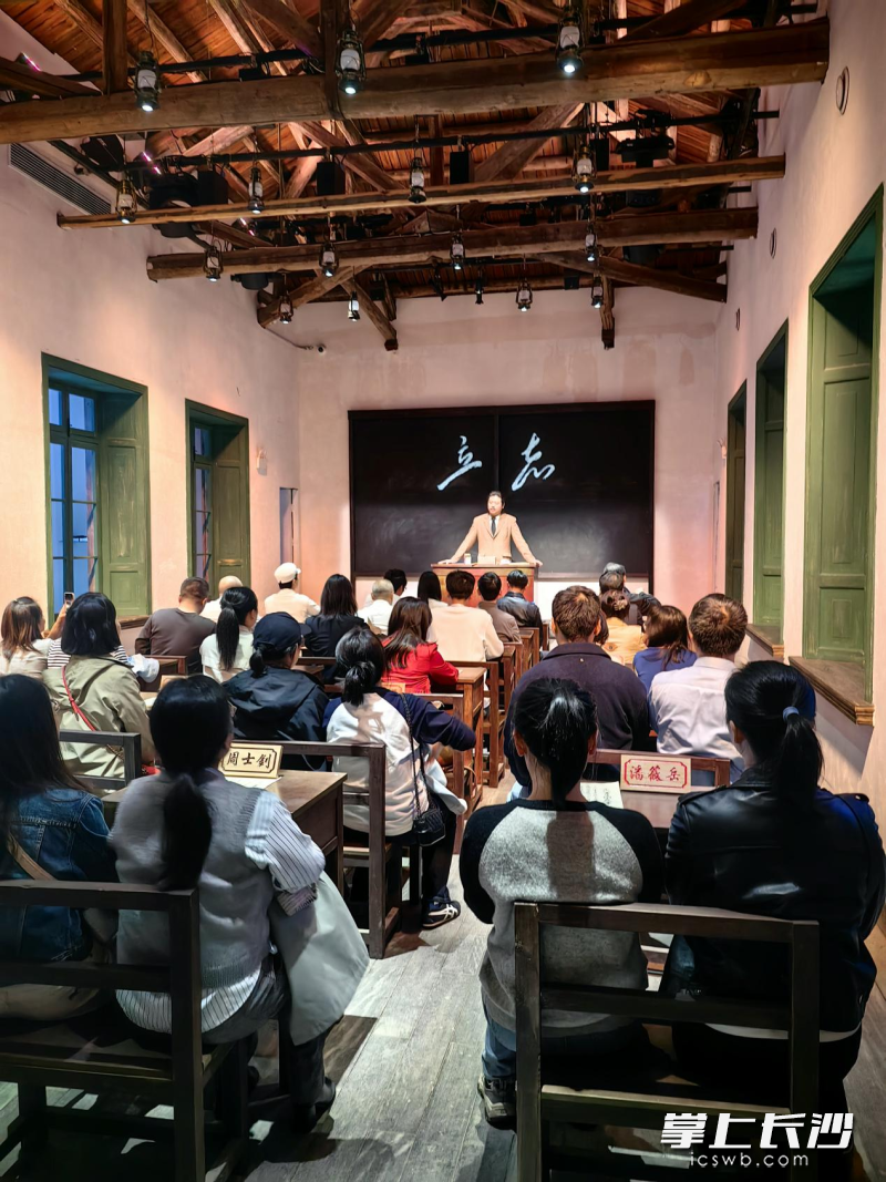 红色文旅项目《恰同学少年》青春剧场。 红色文旅项目《恰同学少年》青春剧场。