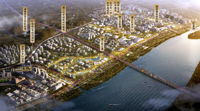 湘江科学城首开区鸟瞰图 湘江科学城首开区鸟瞰图