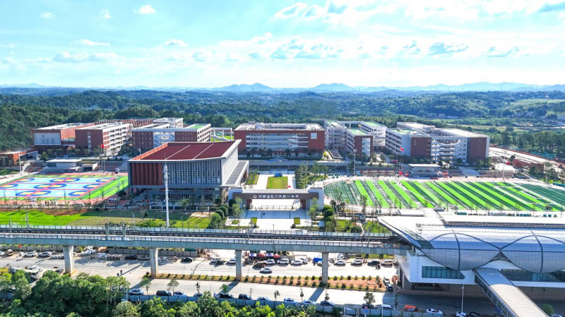 长沙市一中(科学城校区) 长沙市一中(科学城校区)