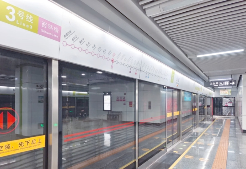 地铁3号线 地铁3号线