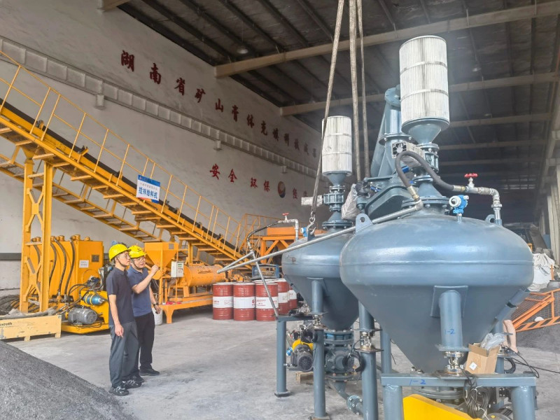 位于宁乡的飞翼股份省级中试基地。图片来源于宁乡发布 位于宁乡的飞翼股份省级中试基地。图片来源于宁乡发布