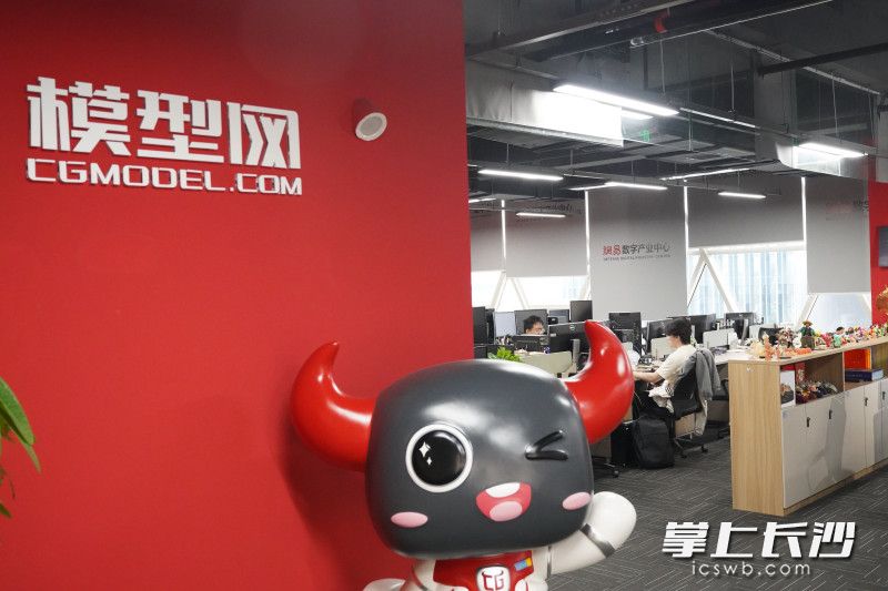 CG模型网每日新增3D数字内容作品超过500件。