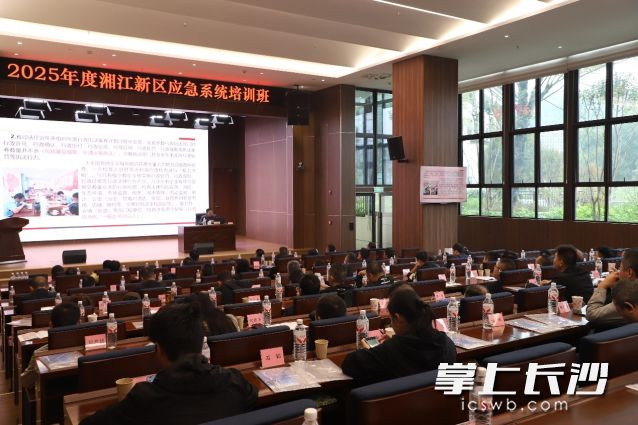 培训课程内容层层递进、亮点纷呈。