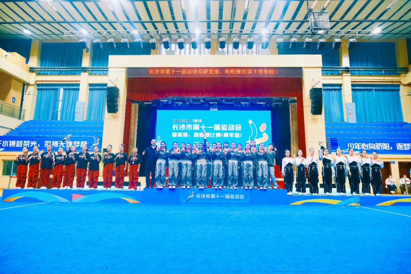 部分获奖选手。