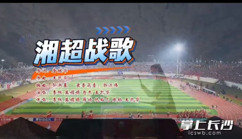 视频截图 视频截图