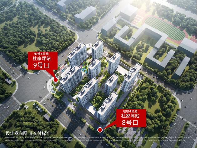 绿城知雅棠效果图
