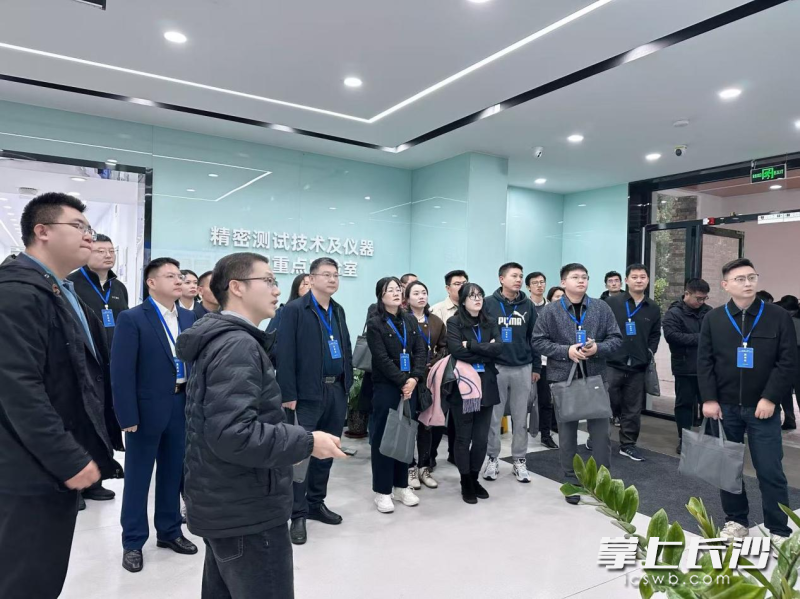 长沙考察团赴津开展“技术相亲”。 均为长沙晚报通讯员王芳供图