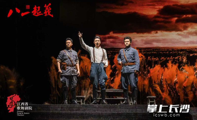 剧照。均为主办方供图 剧照。均为主办方供图