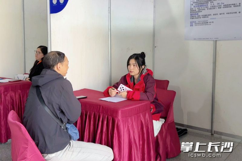 本次招聘会提供岗位超2000个,需求层次广泛。 本次招聘会提供岗位超2000个,需求层次广泛。