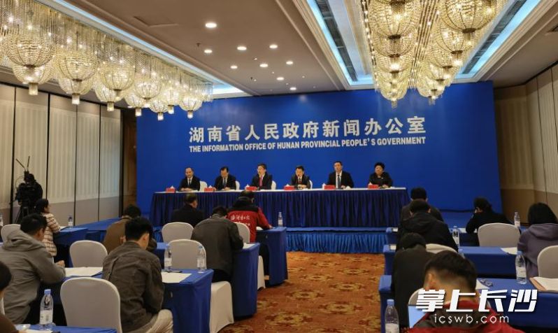 11月6日，湖南省人民政府新闻办公室举行“湖南‘十四五’答卷系列主题新闻发布会”永州市专场。 长沙晚报全媒体记者 杨云龙 摄