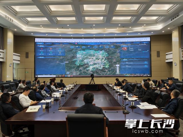 6日下午，长沙市召开无人机统一管控系统试点工作动员会。  均为长沙晚报全媒体记者舒元臻摄