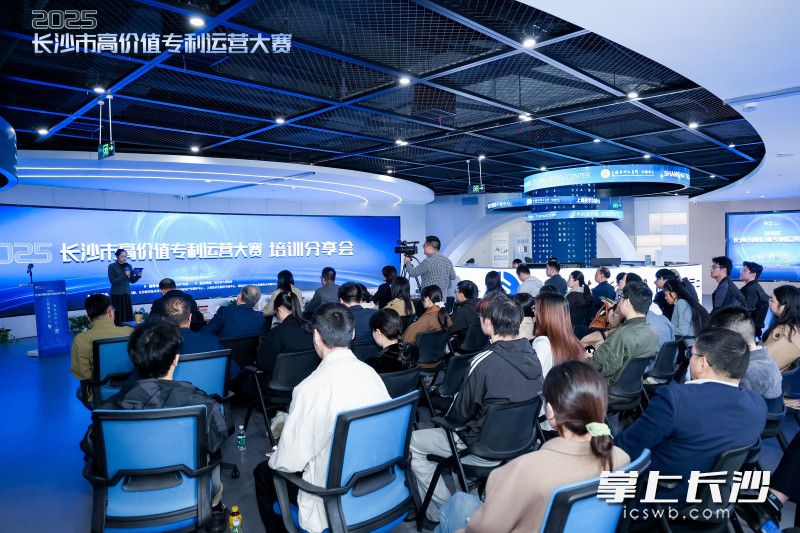 培训分享会现场。 均为通讯员供图