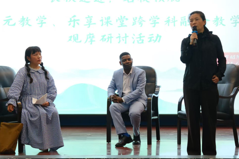 课后研讨环节，长郡国际部团队从课程设计逻辑、学科衔接技巧、国际化元素融入等方面展开分享。