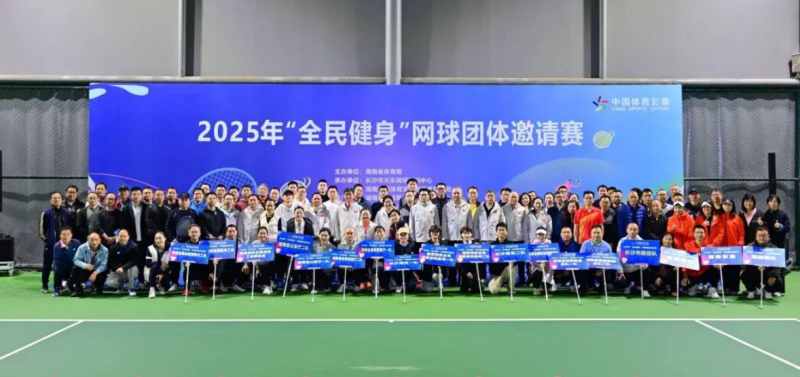 选手合影 选手合影