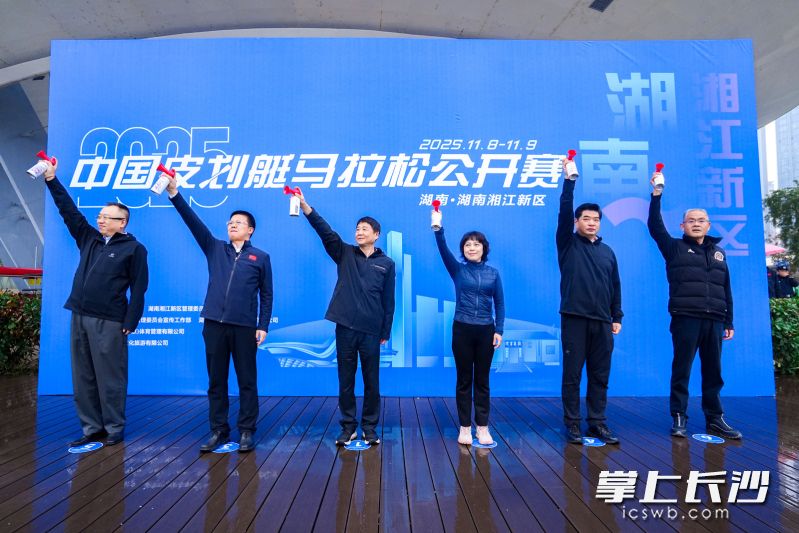 开幕式现场。 开幕式现场。