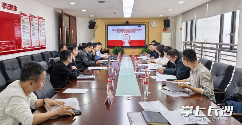 《长沙市智能建造标准化应用场景柔性参数化体系研究》课题通过专家评审并正式结题。  市绿建中心供图