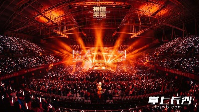 演唱会现场。 均为主办方供图