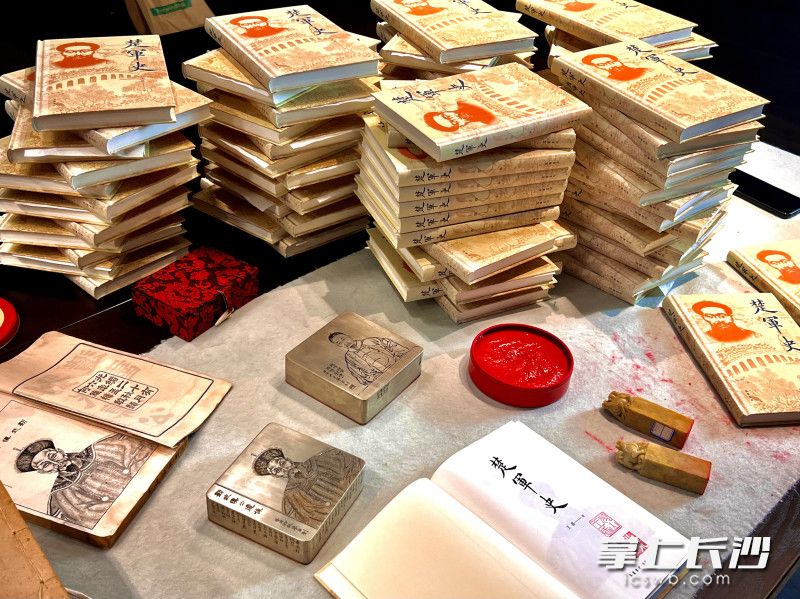 《楚军史》新书。