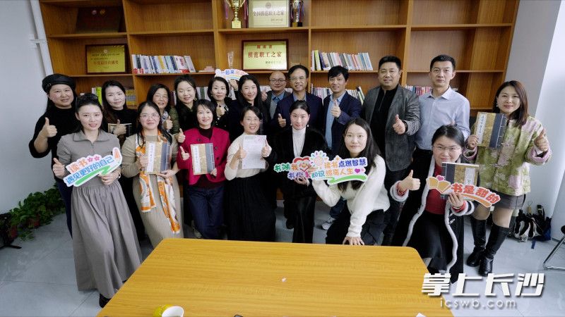 校企社联动共读、共享、共创、共行。 校企社联动共读、共享、共创、共行。