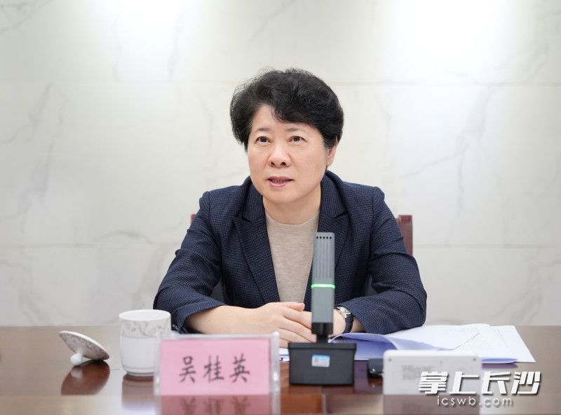 吴桂英讲话。 均为长沙晚报全媒体记者 郭雨滴 摄 吴桂英讲话。 均为长沙晚报全媒体记者 郭雨滴 摄