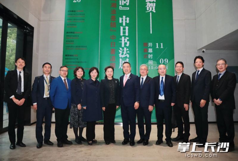 活动合影。均为通讯员 供图