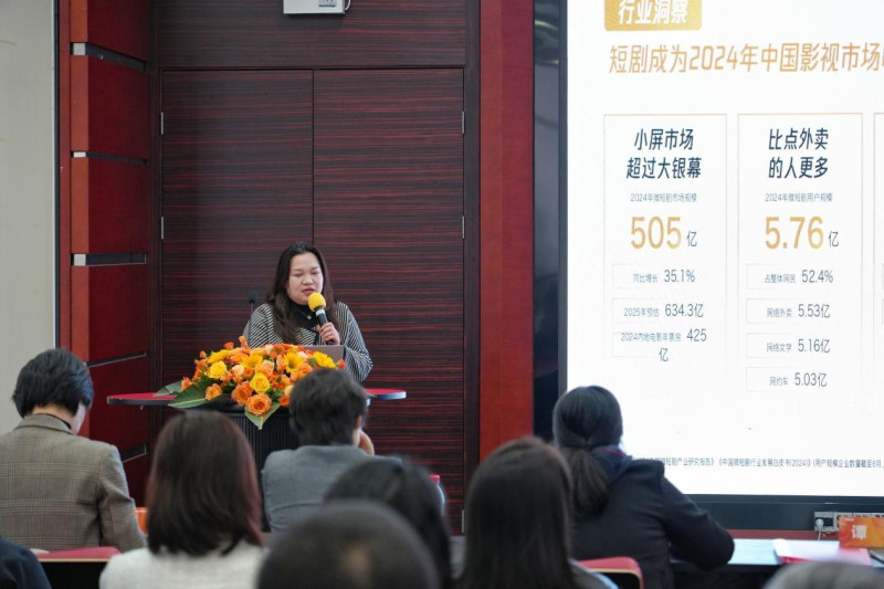 活动现场 均为主办方 供图