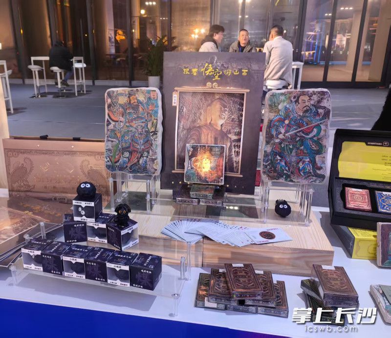 山西晚报的文创。