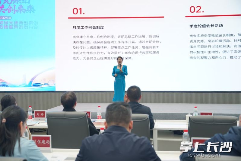 选手在展演。 均为长沙晚报全媒体记者易亿摄