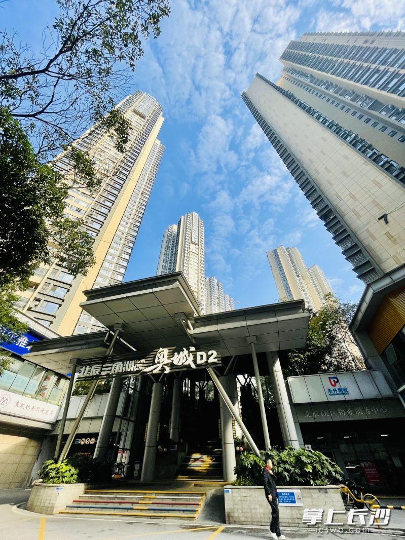 令人称羡的北辰三角洲奥城D2小区。 均为长沙晚报全媒体记者李卓摄 令人称羡的北辰三角洲奥城D2小区。 均为长沙晚报全媒体记者李卓摄