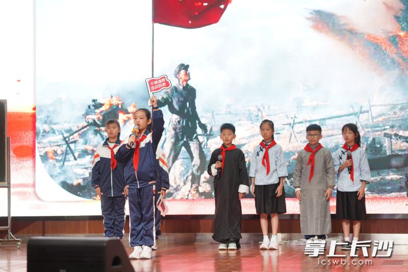 沉浸式体验，让红色基因可感可触。