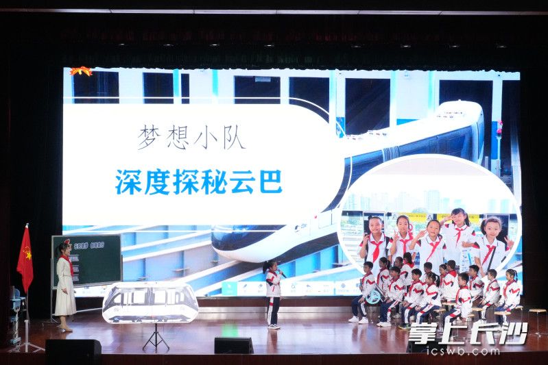 让“科技自立自强”的信念在少先队员们心中扎根。